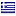 cerita55.com is hosted in Greece